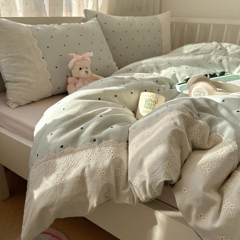 Lilang Lace Washed Bedding Set