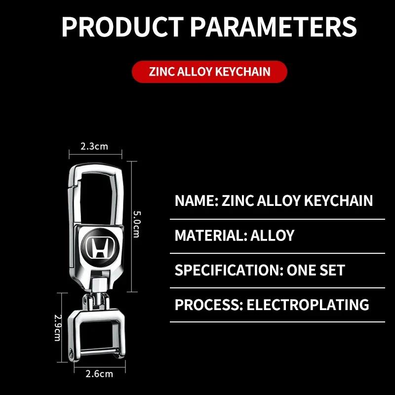 1pcs Metal Car Keychain Keyring Key Auto Accessories For Honda Civic Fit Jazz GK5 Accord Pilot CRV Odyssey Passport City HRV KU9