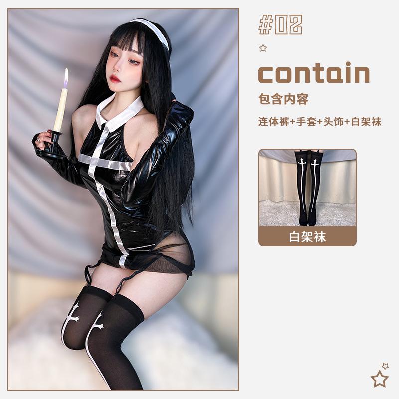 Halloween Costume Sweet Sexy Cross Bar Nightclub Lead Dancer Queen Nun Costume Dress