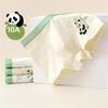 4 Pcs Children Boxer Shorts Boys Breathable Daily Soft Cotton Underwear Cute Cartoon Lion Print Kids Flat Briefs