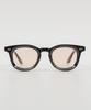 Eseubika D5-C04 Tinted Sunglasses