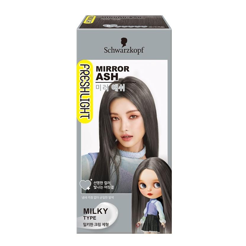 Freshlight Milky Color (Dye)