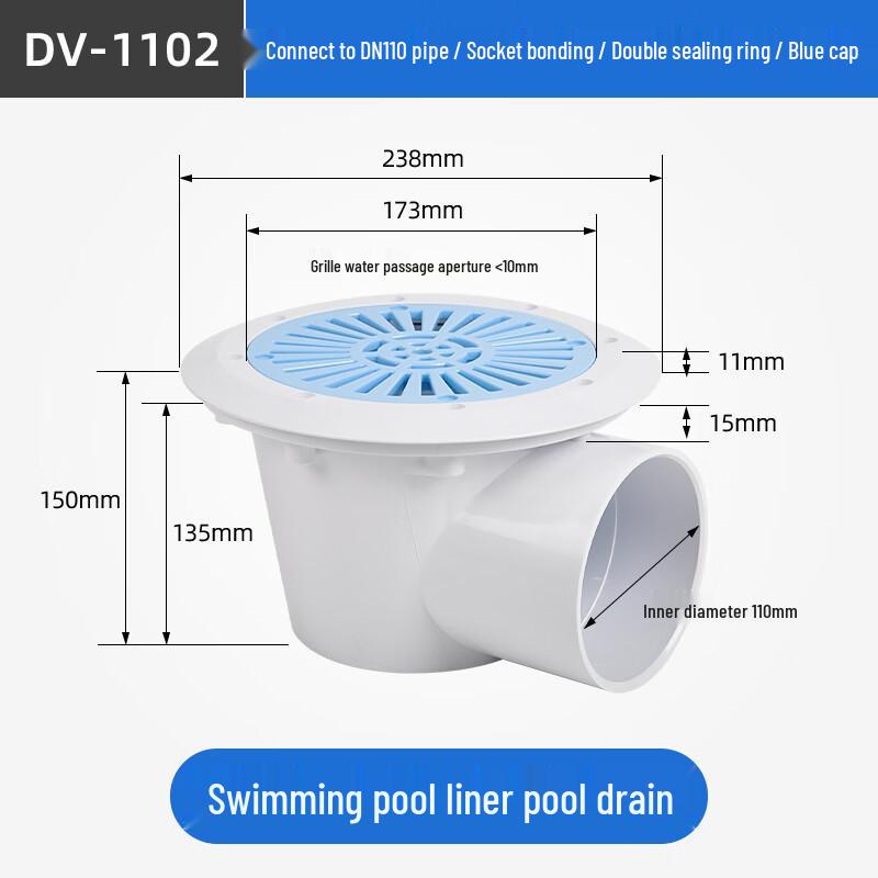 

Beirong DV-1102 Adhesive Film Pool Drain and Return Outlet