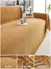 New Chenille Sofa Cover Anti Cat Scratch Blanket White Grey Sofa Towel for Living Room Furniture Decor Tapestry Couch Cover