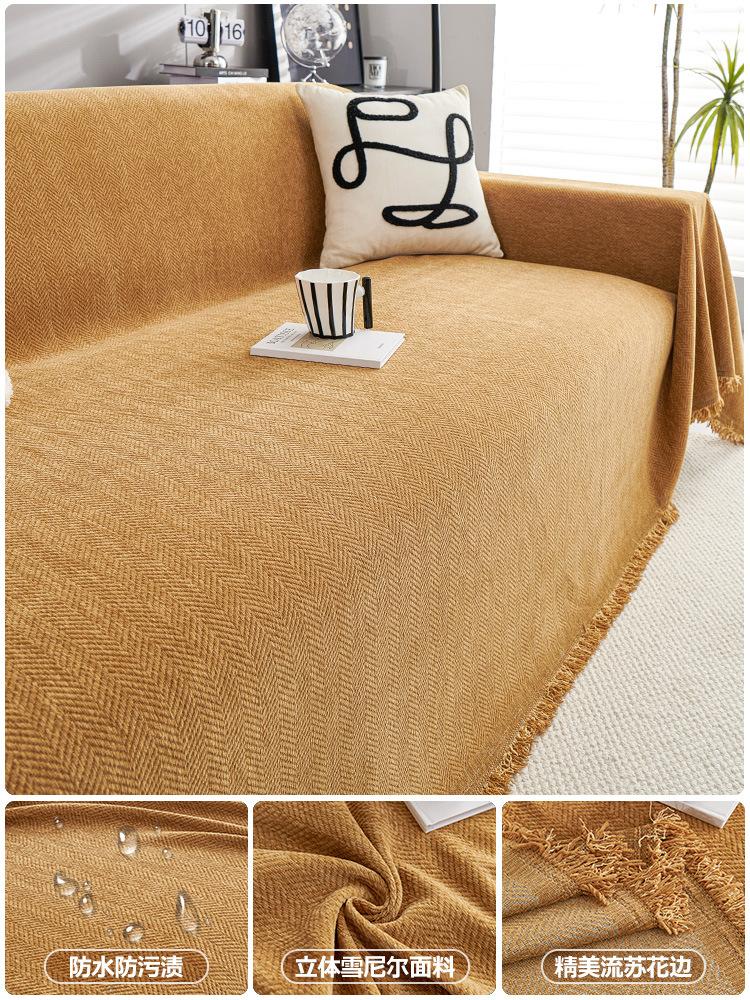 New Chenille Sofa Cover Anti Cat Scratch Blanket White Grey Sofa Towel for Living Room Furniture Decor Tapestry Couch Cover