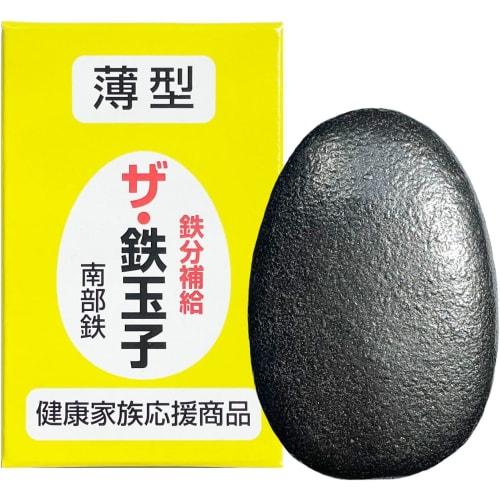 Made in Japan, Iwate Prefecture, Nanbu Iron Iron Egg, Thin Type, Includes Kawamotoya Tea Shop Original Bonus. Nanbu Ironware, Iron Supplement, Iron &
