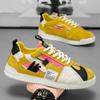 Fashion Large Size Men's White Sneakers Autumn Comfortable Non Slip Running Shoes Luxury Soft Sole Fashion Lace Up Outdoor Casual Shoes