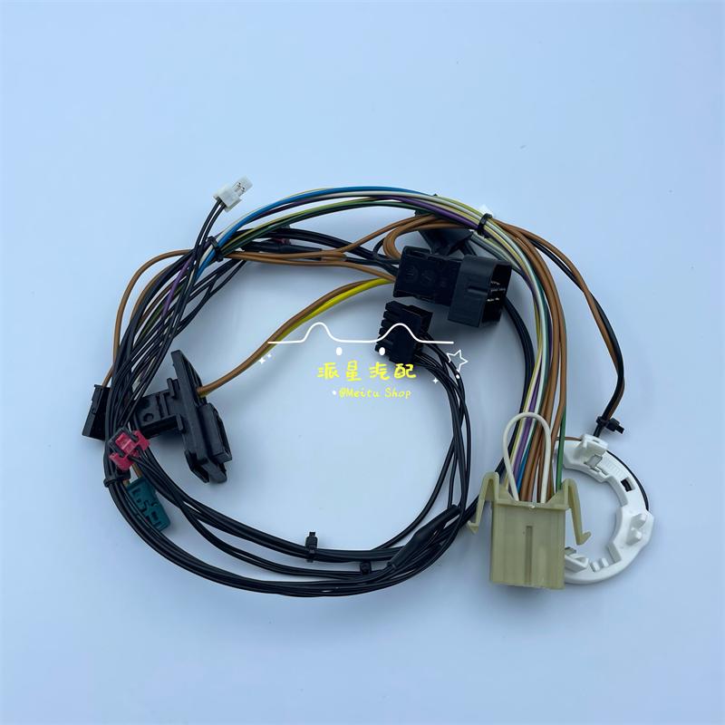 1pc For 11-13 BMW X5 E70 Headlight wiring harness internal cable with AFS