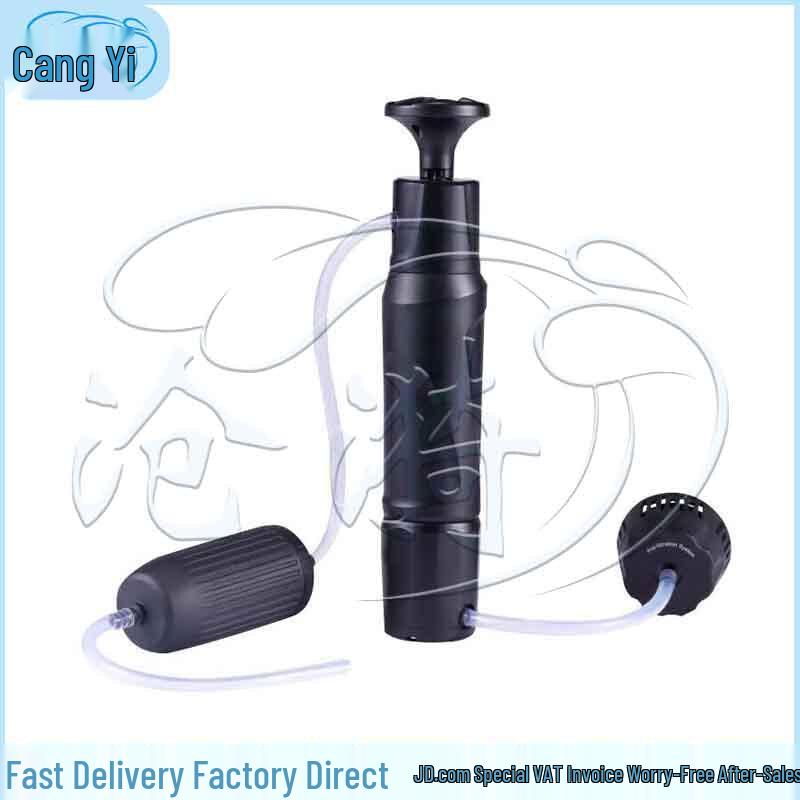 Portable Emergency Water Filter Bottle