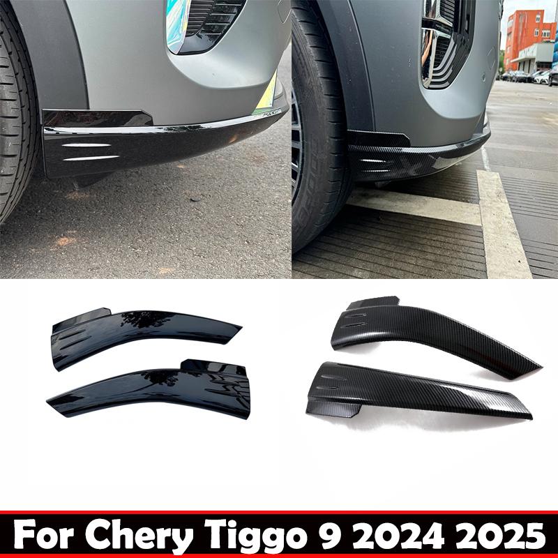 For Chery Tiggo 9 2024 2025 ABS black Car Exterior Front Bumper corner guard Bumper Cover Protector Guard Exterior accessories
