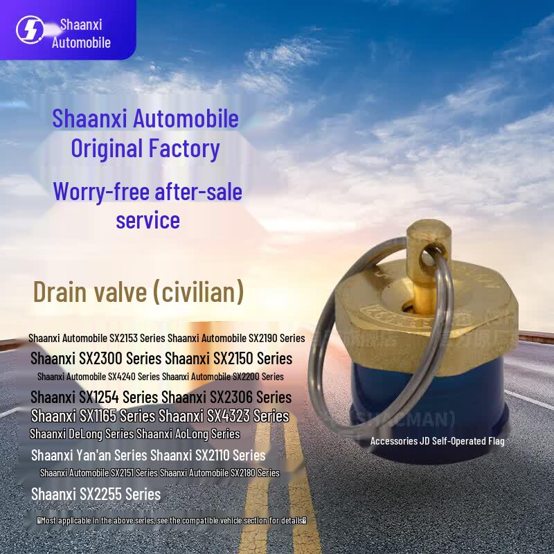 Shaanqi Commercial Vehicle Air Tank Drain Valve