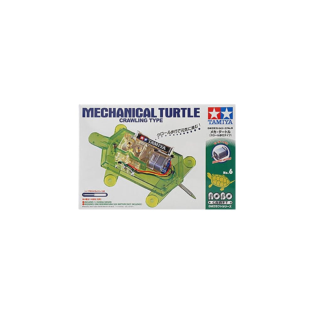 Tamiya Robot Craft Series No.6 Mecha Turtle Model Kit 71106 Assembly Toy