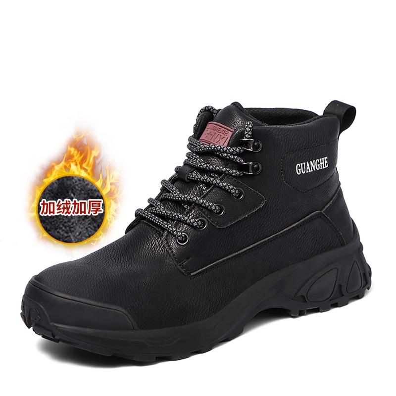 Stivali da Lavoro da Uomo Scarpe con Punta in Acciaio Scarpe da Lavoro Protettive Autunno Inverno Antisfondamento Antiperforazione Scarpe di Sicurezza Industriale