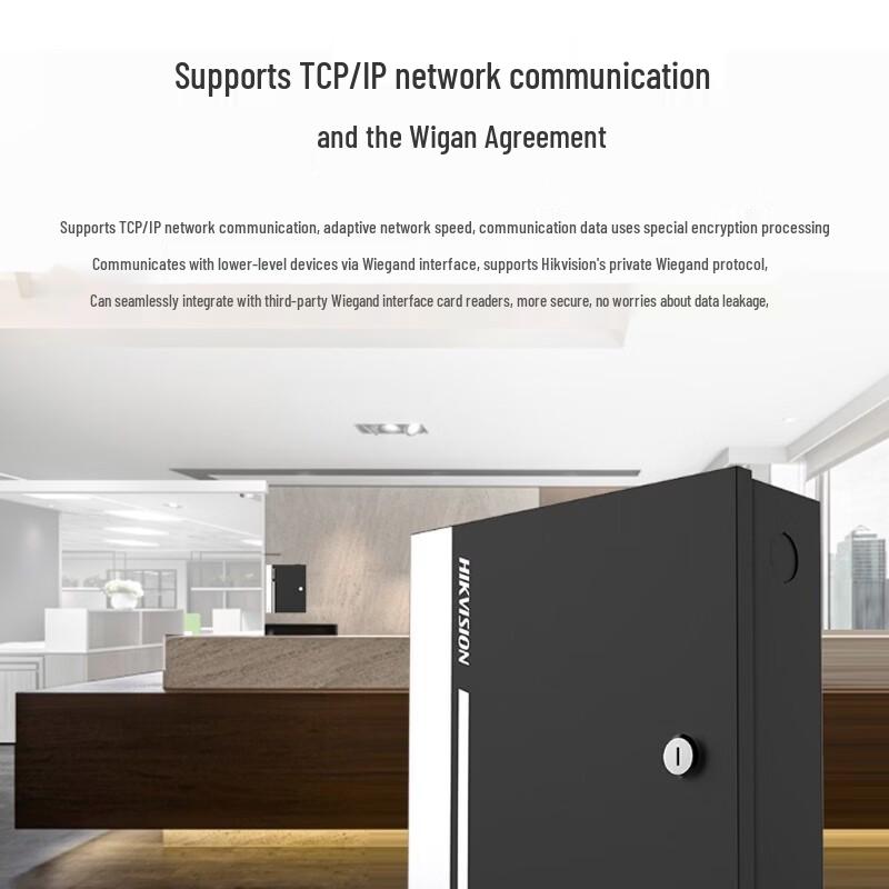 Hikvision DS-K2801 Einzelne Tür Zugangskontrolle