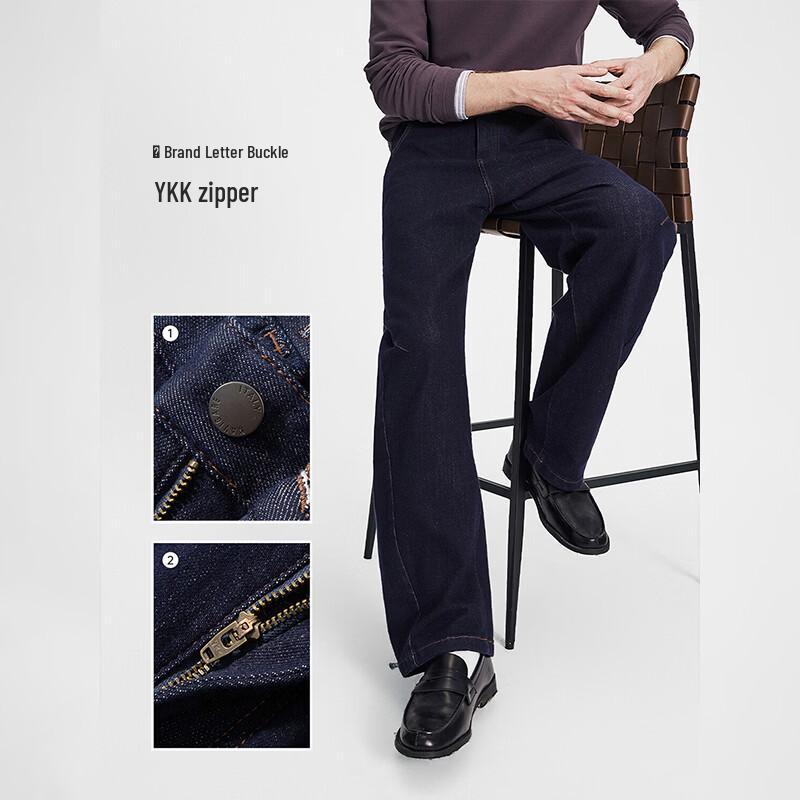 Navigare Men's Relaxed Fit Wide-Leg Commuter Jeans