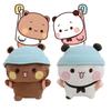 Yier Panda Emoticon Plush Toy Doll Cartoon Animal Comfortable Soft Cotton Pp
