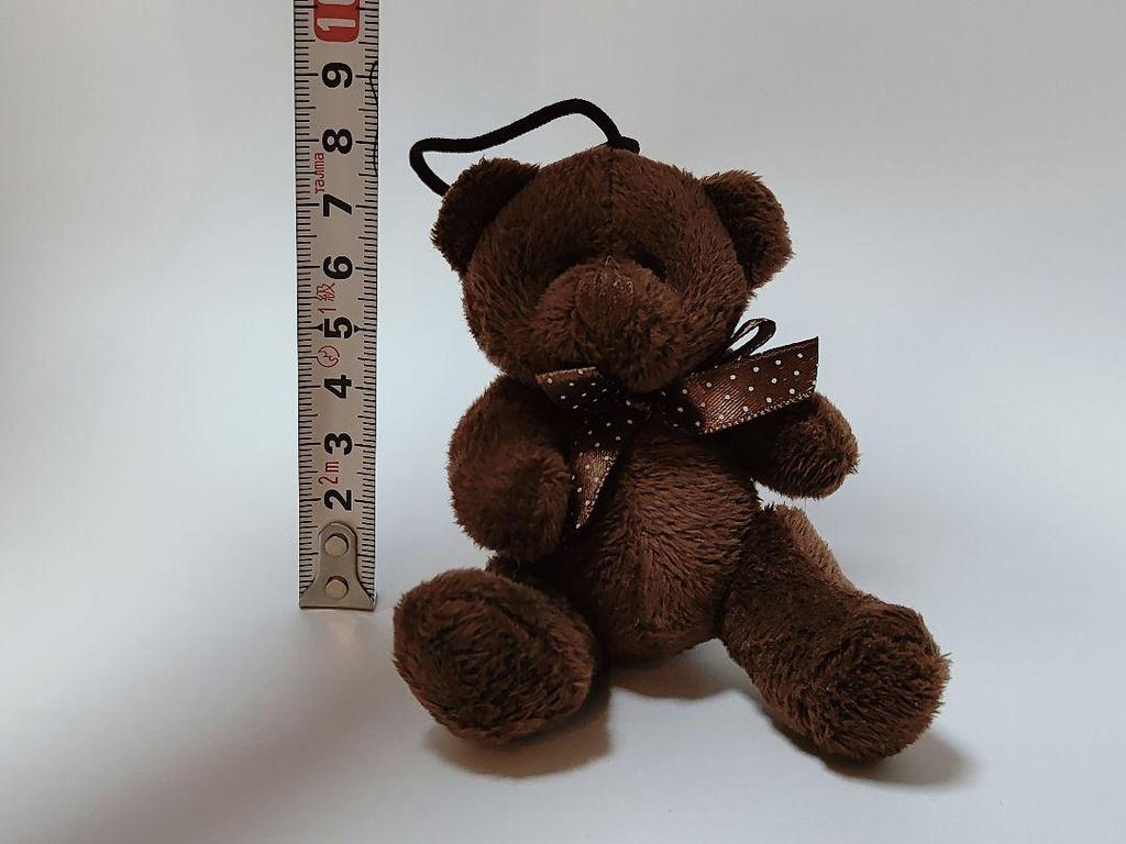 [USED] GÜNTHART 3 Teddy Bears