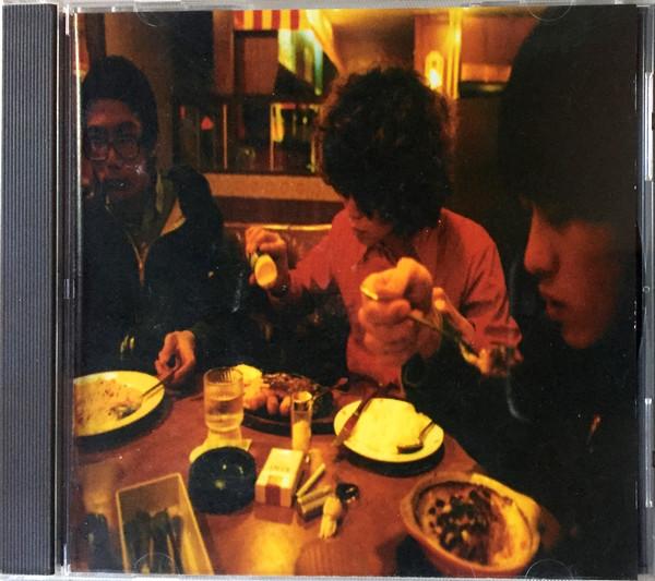 

CD KING BROTHERS - King Brothers & Okker T DCRC0015 Deckrec 2000 Japan ObiJapanese Pop/Rock Used