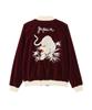 VELVETEEN SKA JACKET WHITE TIGER Velveteen Ska Jacket White Tiger XL 415 Burgundy [Avirex] Men's 783-4252017