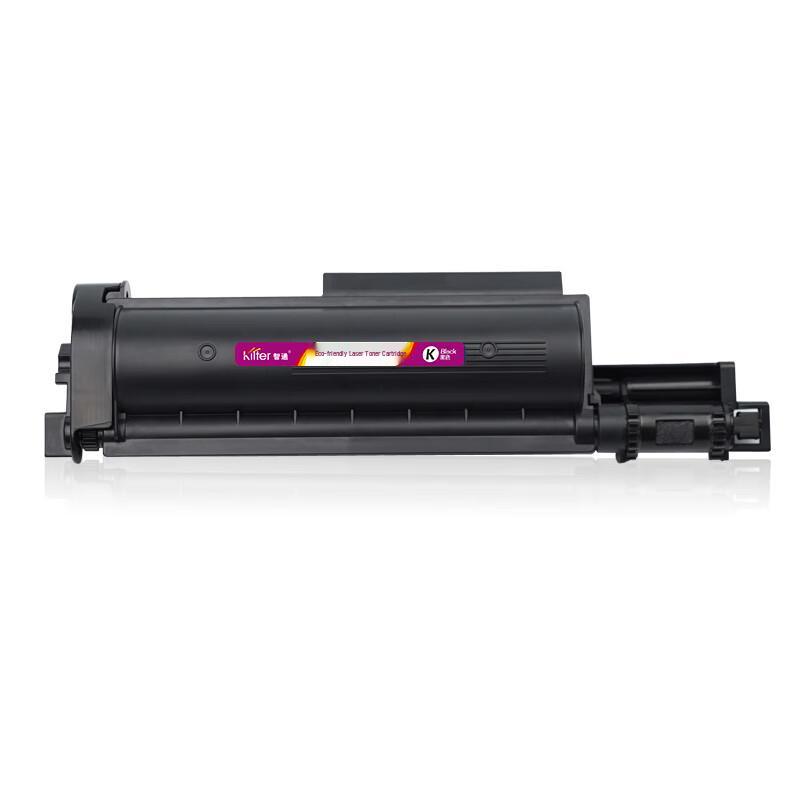 KILter Compatible TNB020 Black Toner Cartridge