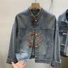Women Spring Autumn Chinese Style Denim Jacket Women  Short Button Embroidered Denim Top