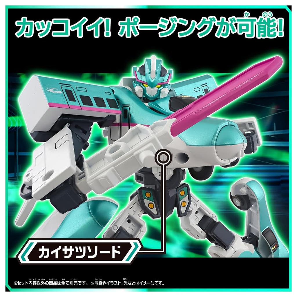 Takara Tomy Plarail SGX01 Shinkalion E5 Hayabusa Train Toy 3 and (Ages up)