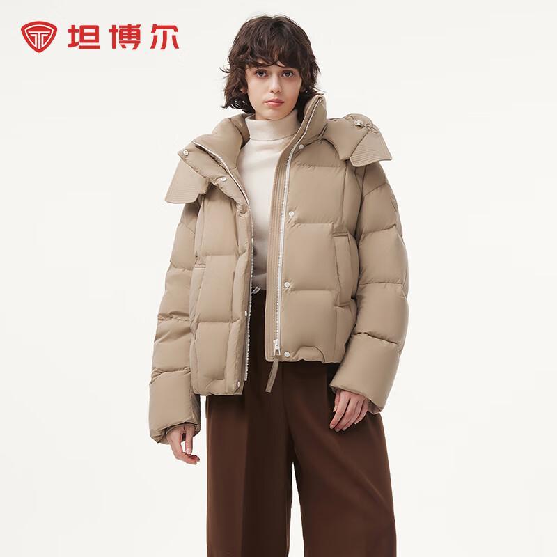 Tanbor Women's Short Hooded Down Jacket