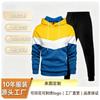 2026 Mens Tracksuit Fashion Casual Hooded Sweatshirt Pants 2-Piece Set
