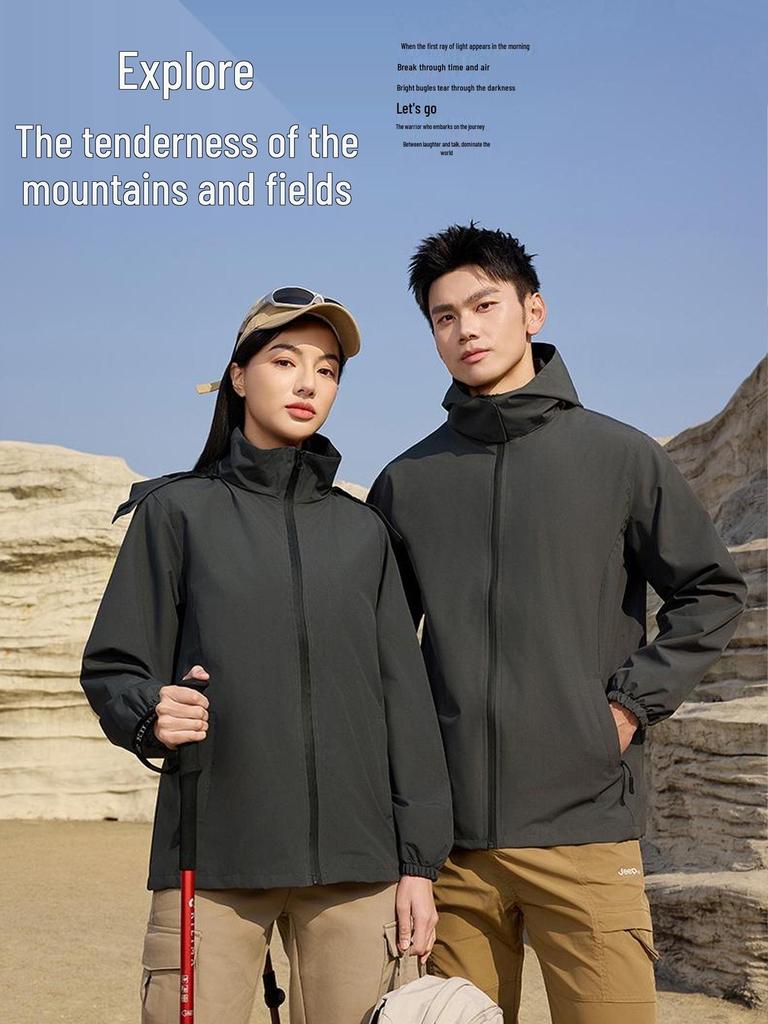 Lightweight Waterproof/Windproof Team Uniform Jacket for Outdoor Activities and Travel