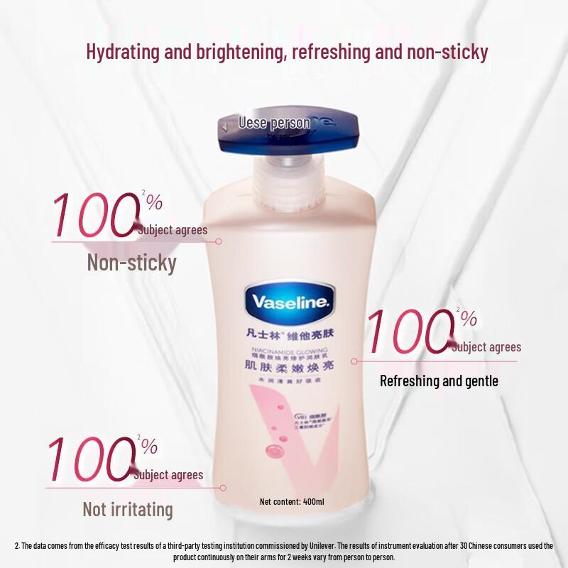 Vaseline Niacinamid Aufhellende Körperlotion