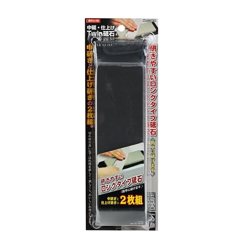 Pearl Metal Knife Sharpening Whetstone, Medium Whetstone, Twin Finishing Whetstone, Handy Accessory C-3470