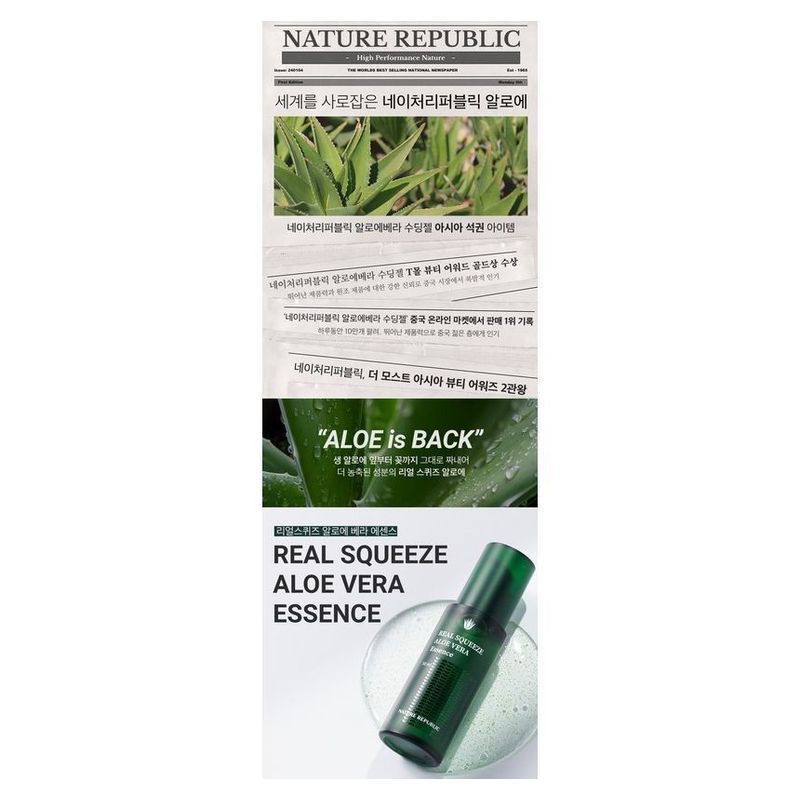 Nature Republic Real Squeeze Aloe Vera Essenz