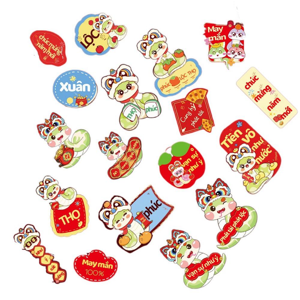 18Pcs Blessing Words Chinese New Year Pendant Snake Year Hanging Card  Party Supplies