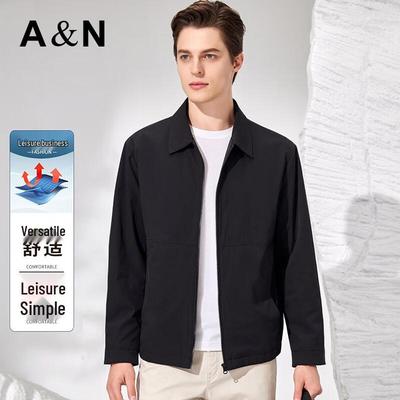 Antonio Men's Zipper Lapel Breathable Business Commuter Jacket