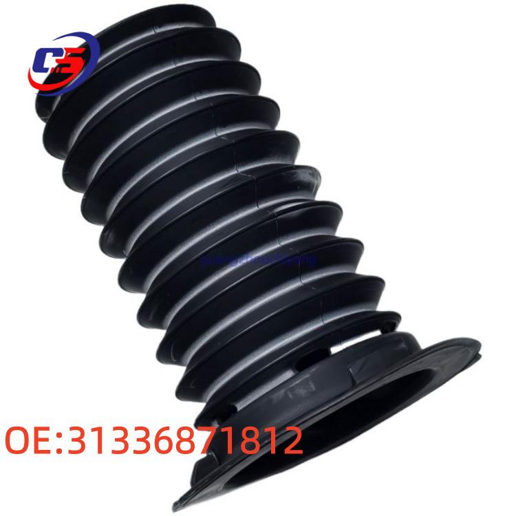 BMW Suspension Bump Stop & Dust Cover Repair Kit
