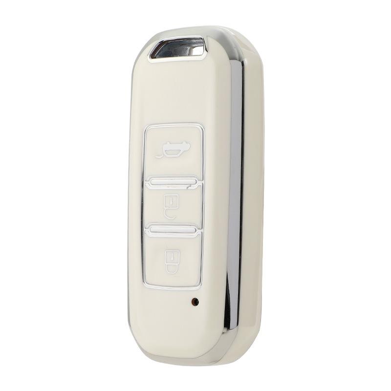 Compatible Key Cover for Baojun 560/530/510/E100 Models - Silver Edge Car Key Shell