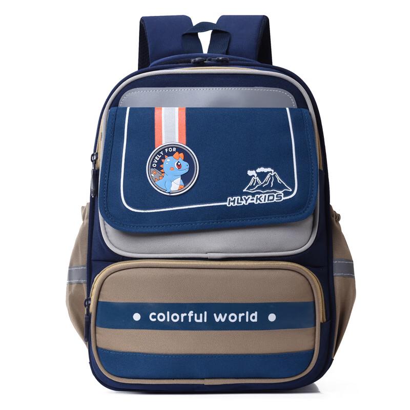 Sailuona Carluoge Girls  Primary School Backpack One Size