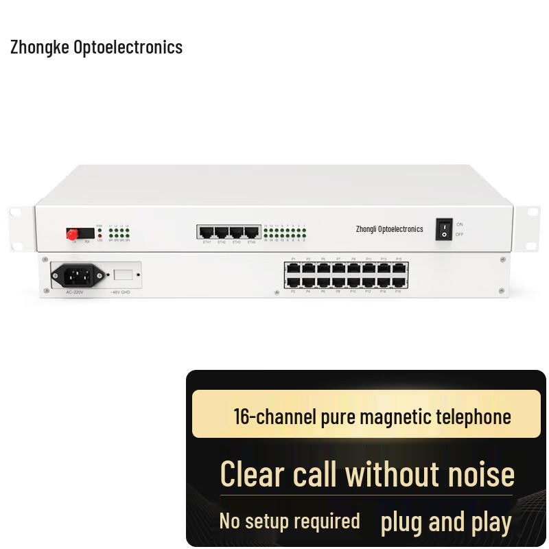 Zhongke Optoelectronics 16-Channel PCM Voice Fiber Optic Transceiver