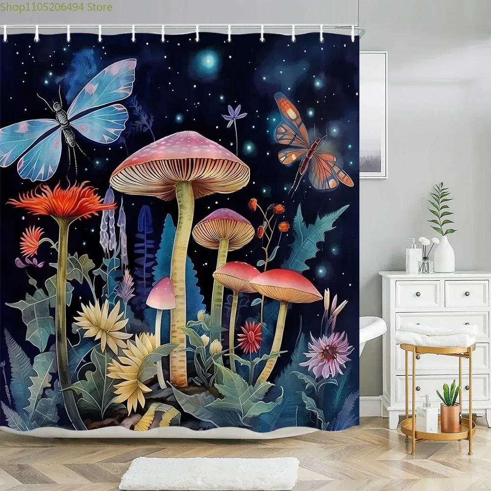 Fantasy Mushroom Shower Curtains Fairy Forest Tree Gothic Panel Jungle Green Zen River Bathroom Decor Shower Curtain With Hook