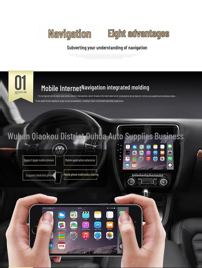 Compatible Android Navigation and Reversing System for Dongfeng Fengxing S500, Jingyi S50, X3, X5, XV.