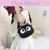 Adorable Cartoon Cat Canvas Mini Shoulder Bag For Kids Unisex Lightweight Design