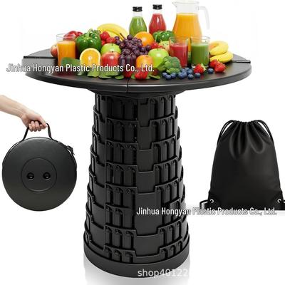 Portable Telescopic Folding Table & Stool Set: Compact, Outdoor, Easy Storage