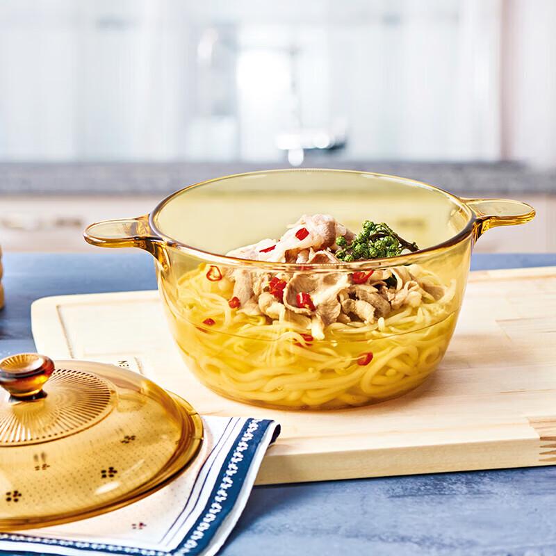 VISIONS Corning 2.5L Transparent Glass Casserole