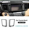 For Toyota Rav4 XA40 2013 2014 2015 2016 2017 2018 Real Soft Carbon Fiber Sticker LHD RHD Car Air Outlet Central Control Center