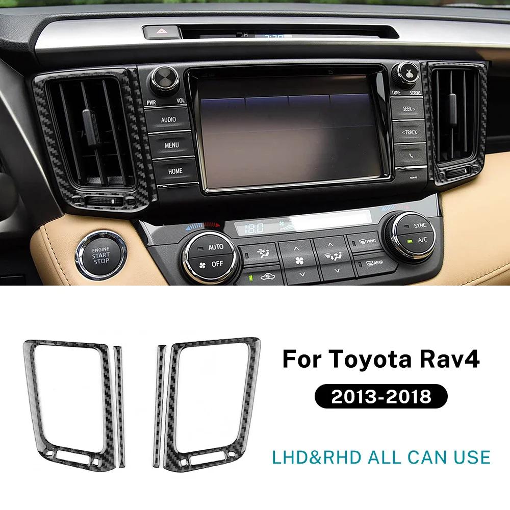 For Toyota Rav4 XA40 2013 2014 2015 2016 2017 2018 Real Soft Carbon Fiber Sticker LHD RHD Car Air Outlet Central Control Center