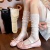 1 Pair Women's Fashion Thin Material Fishnet Socks Hollow Edge Lace Design Lace Trim Socks Comfortable Lolita Sock JK Fashion