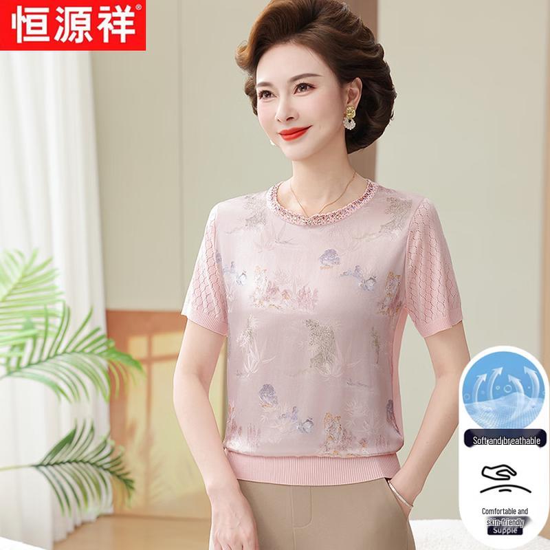 

Hengyuanxiang Women s Mulberry Silk Short Sleeve T-shirt 125