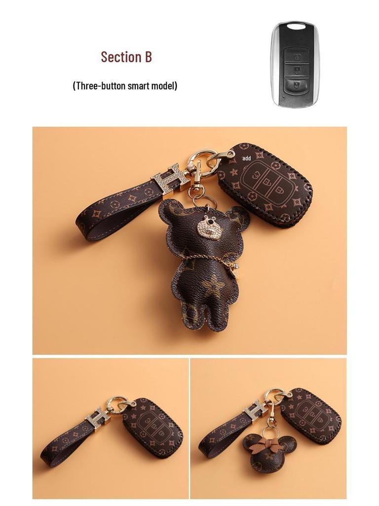 Dongfeng Fengguang Car Key Case for 580/S560, Aeolus AX7, Fengxing 330S, Jingyi IX5/X3, Buckle 370