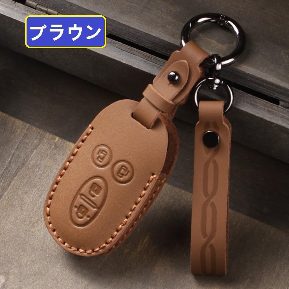 [ZANEKO] Alto key case compatible Suzuki Wagon R key cover