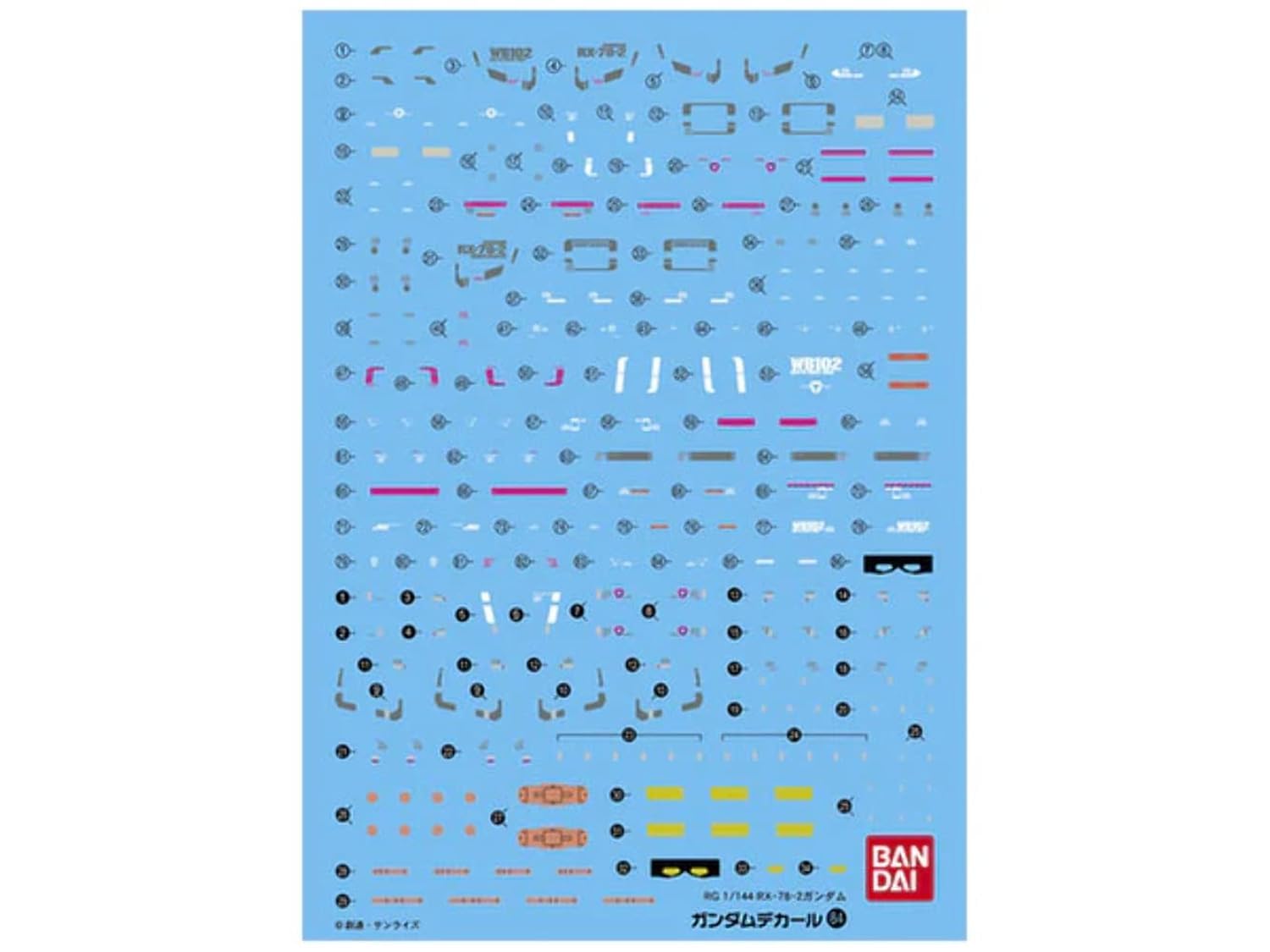 

Декаль Gundam № 84 RG Масштаб 1/144 Мобильный доспех Gundam RX-78-2 Gundam